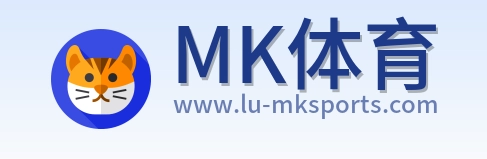 MK体育 Logo